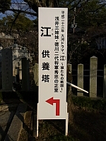 日記の画像