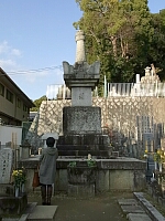 日記の画像