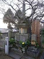 日記の画像