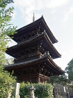 日記の画像