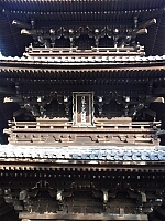 日記の画像