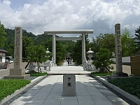 日記の画像