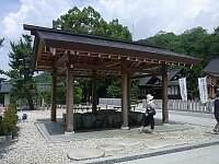 日記の画像