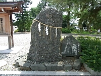 日記の画像