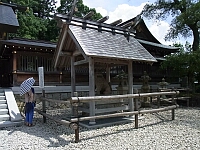 日記の画像