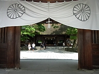 日記の画像