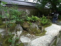 日記の画像