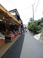 日記の画像
