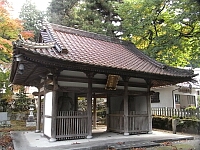 日記の画像