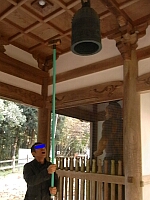 日記の画像