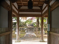 日記の画像