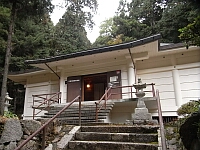 日記の画像