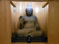 日記の画像