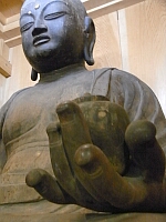 日記の画像