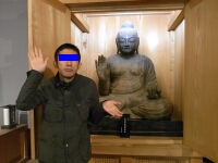 日記の画像