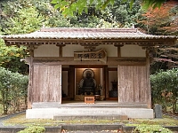 日記の画像