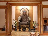 日記の画像