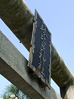 日記の画像