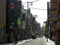日記の画像