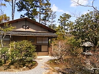 日記の画像