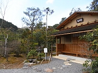 日記の画像