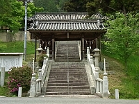 日記の画像