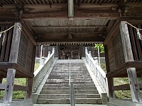 日記の画像