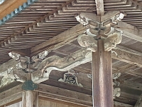 日記の画像