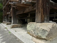 日記の画像
