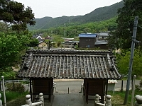日記の画像