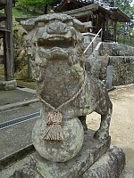 日記の画像