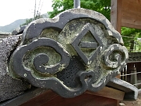 日記の画像