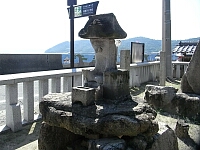 日記の画像