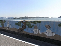 日記の画像