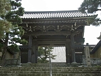 日記の画像