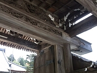 日記の画像