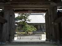 日記の画像