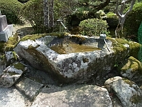 日記の画像