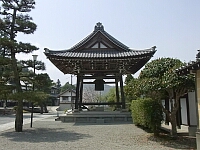 日記の画像