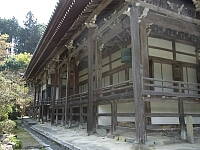 日記の画像