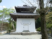 日記の画像