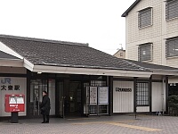 日記の画像