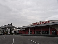 日記の画像