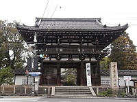 日記の画像