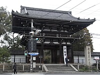 日記の画像