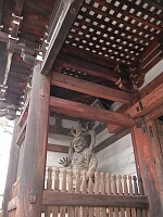 日記の画像
