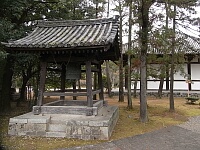 日記の画像