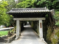 日記の画像