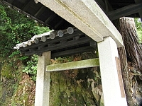 日記の画像