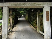 日記の画像